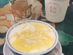 姜汁双皮奶-民信老铺(华盖路店)
