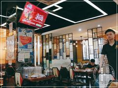 大堂-新招鲜(桃浦路店)