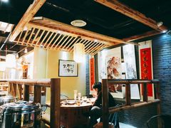 大堂-锅来乐地锅鸡(安亭店)