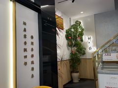 -李清佛跳墙|福建省十大名厨之首(后江埭店)