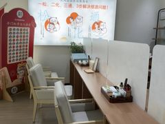 -长风拨筋养身(天街店)