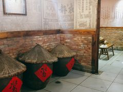 -白乐天毛肚火锅馆(解放碑店)