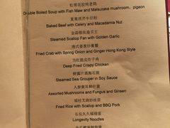 -上海龙之梦万丽酒店