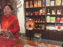 -山芋腔苏北菜(盐城滨海店)