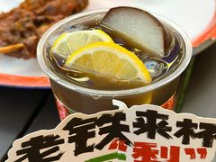 -北丐先生·野馄饨烧烤(长宁龙之梦店)