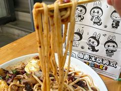-关中道乡村爆肚面馆(玄风桥店)