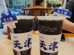 -伊兰津范儿