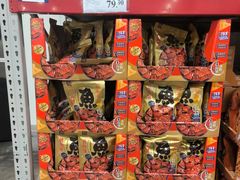 -山姆会员商店(大连店)
