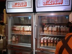 -世记咖啡(氹仔外卖店)