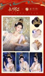 -盘子女人坊古装写真摄影(深圳店)