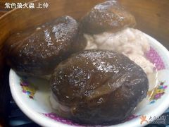 北菇燒賣-香港蓮香樓(上環店)