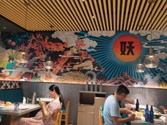 -半天妖烤鱼(芜湖市镜湖万达店)