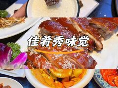 -醉壹号海鲜大排档(厦门美食地标店)