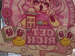 -Pekaa啤咖食肆Coffee&Bistro