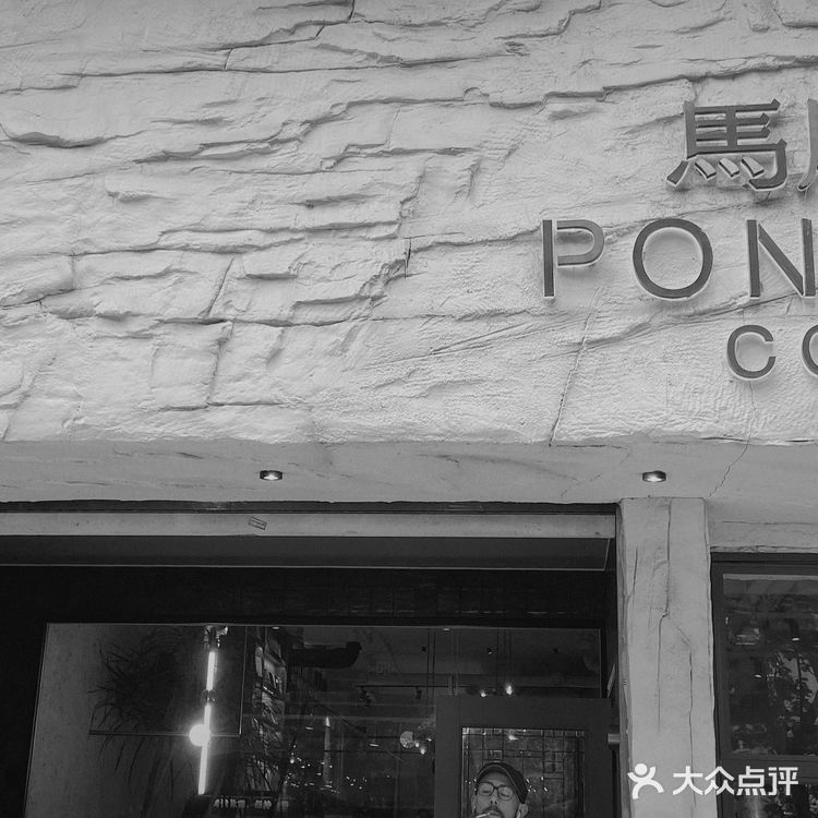 宏济路上各类特色店铺，这家同事点过外卖的咖啡