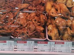 -北京稻香村(第三店)