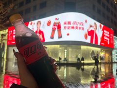 -杭州湖滨in77