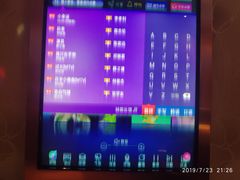 -佰迪乐KTV(阳桥店)
