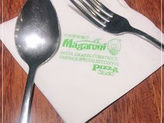 -玛格萝妮比萨屋(四平店)