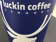 -瑞幸咖啡(尼盛尚品汇店)