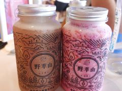 -野萃山·潮汕厚果汁(十亩地店)