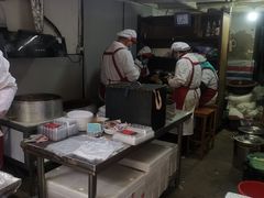 -沈记青团