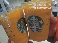-星巴克臻选(天津恒隆广场旗舰店)