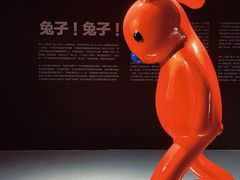 -上海宝龙美术馆