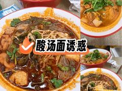 -品乐天包子(凤一店)