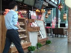 -漫咖啡(银泰创意城店)