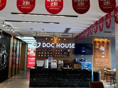 -同步齿科·数字化正畸种植口腔中心(珠海店)