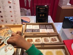 -阮大兴糕团(日月光中心店)
