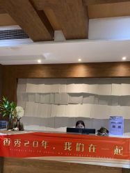 -香秀空间科技抗衰·美容中心