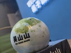 -吴山山·椰子酸奶(天河南店)