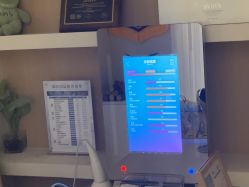 -skin79皮肤管理中心