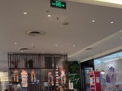 -必胜客(远大路店)