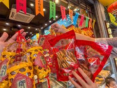 -御手信(古港店)