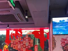 -令狐冲·炭烤活鱼(宝龙店)