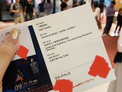 -香港理工大学