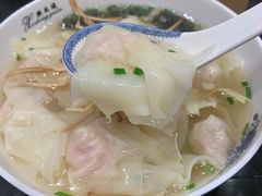 -熙盛源(凤凰街店)