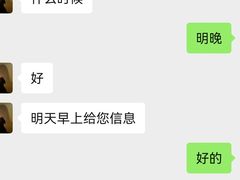 -外滩·云南人家(昆明旗舰店)