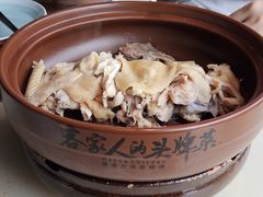 -客语客家菜(华发商都店)