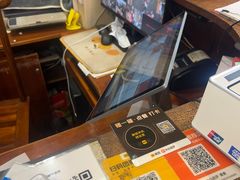 -友强·23年特色海鲜大排档(厦门店)