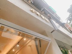 -小半有礼(天河南店)