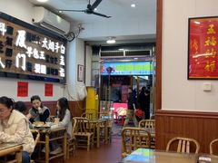 -芋包王闽南茶楼(八市店)