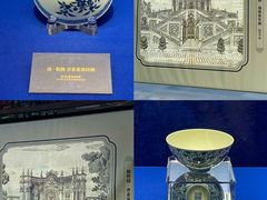 -乾隆行宫