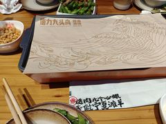-唐力九头鸟烧烤·罗田吊锅(西云楼店)