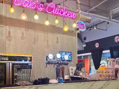 -Dak's 炸鸡(远景路店)