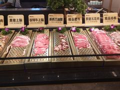 -万达广场(无锡滨湖店)