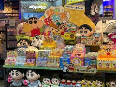 -宝龙城(杭州滨江店)
